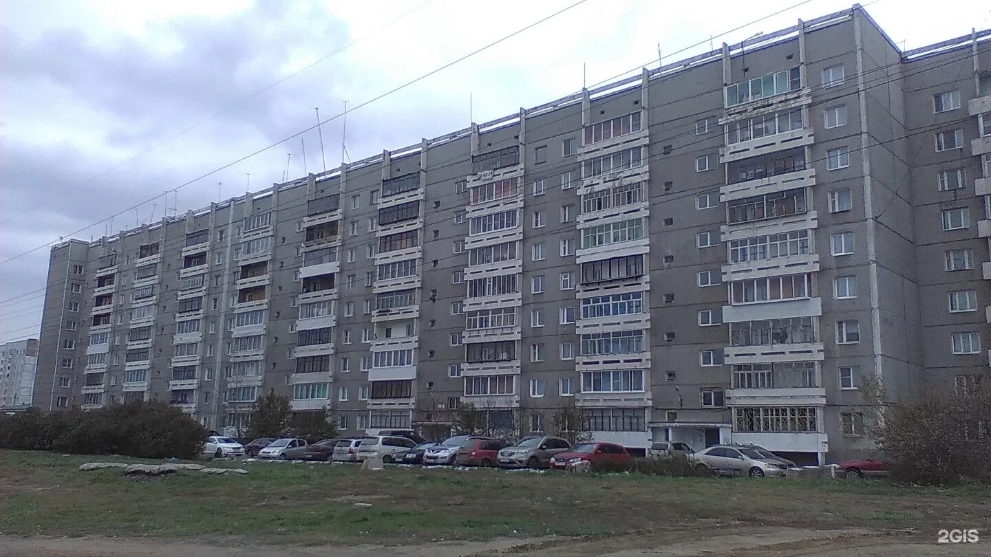 Иркутск ул р люксембург. Иркутск ул р люксембург. Подстанция иркутск ново ленино. Иркутск люксембург ул розы. Иркутск ул р люксембург.