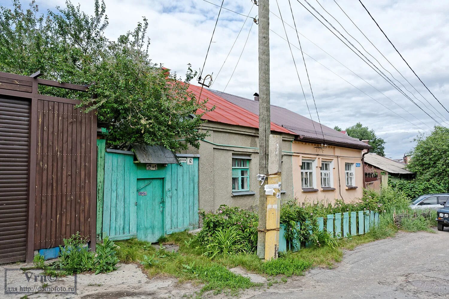 Воронеж, ул. демократии, 28. Воронеж ул демократии 11а. Воронеж ул демократии 15. Ул демократии 7 Воронеж.