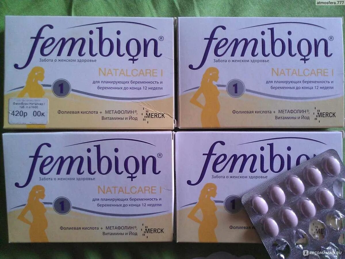 ротавирус при беременности 3 триместр. лечение цитомегаловирусной инфекции при беременности. ротавирусная инфекция у беременной в 1 триместре. симптомы обезвоживания организма при беременности. ротавирус при беременности 2 триместр.