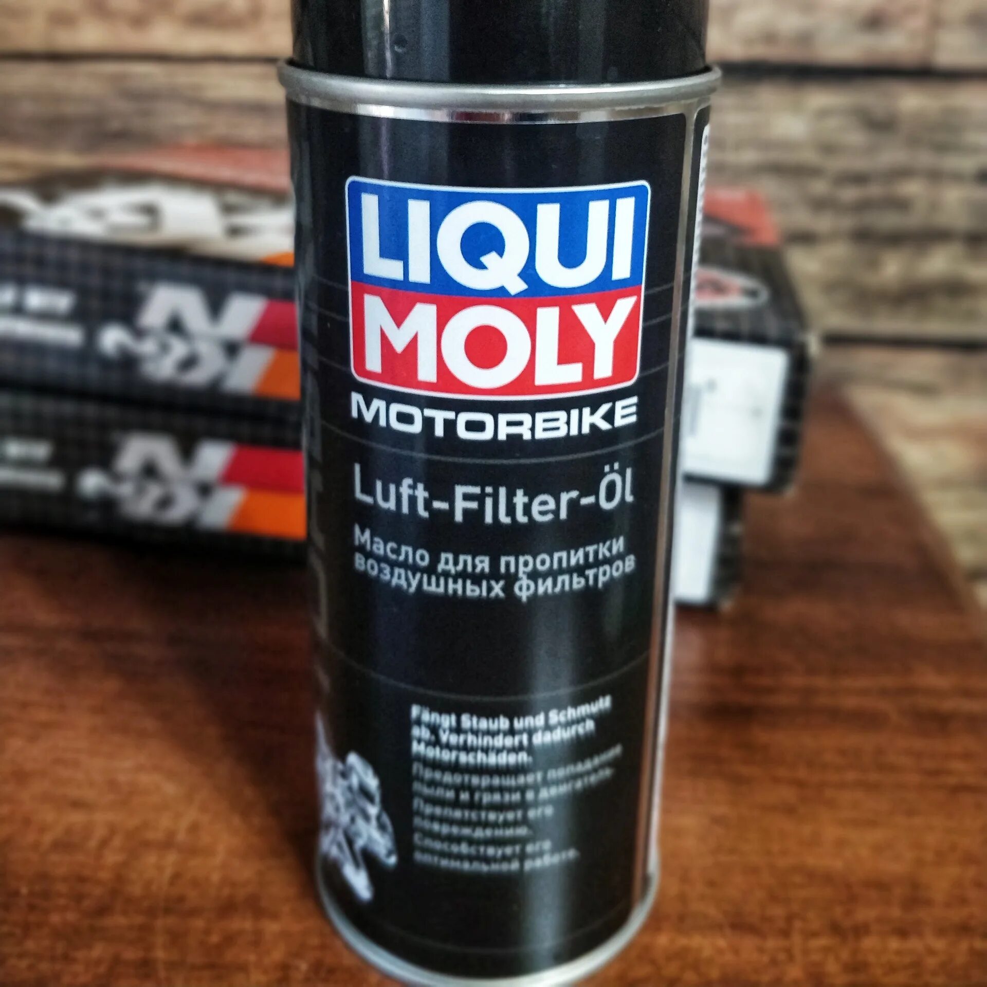 ВД Ликви моли 3390. Пропитка фильтра Liqui Moly. Liqui Moly 2715. Масло для пропитки воздушного фильтра Liqui Moly "motorbike Luft Filter", 0,4 л.