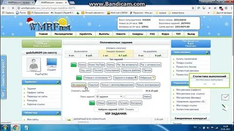 Forums top