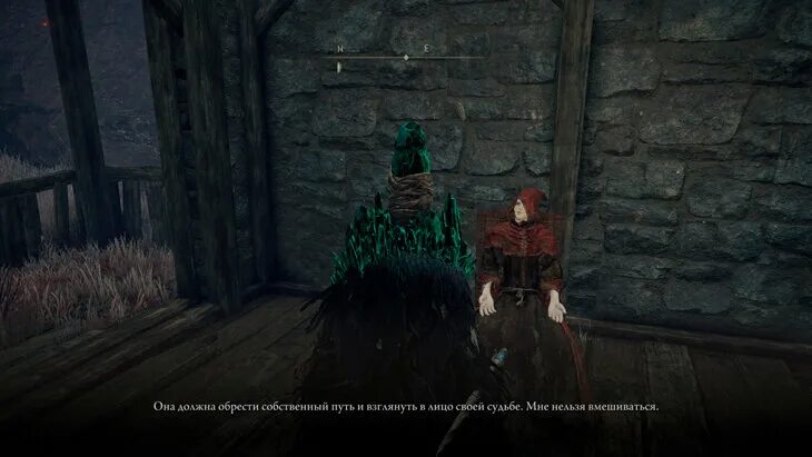 Милисента квест. Elden ring milisenta. Милисента elden ring. Протез милисенты elden ring. Милисента квест.