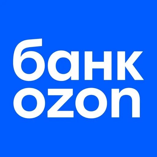 Озон банк данные. OZON логотип. Озон банк. Озон банк logo. Озон новый логотип.