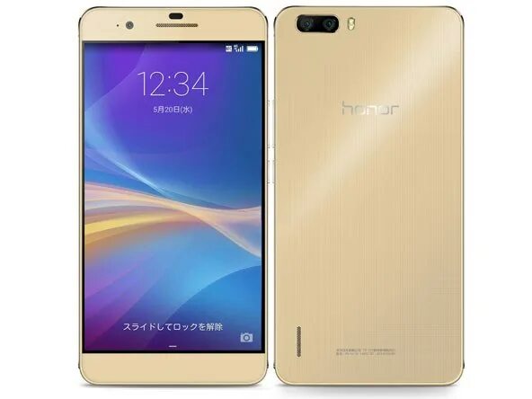 Huawei honor plus. Хонор 6 плюс. Honor 6a. Телефон хонор 6. Huawei ces 2023.