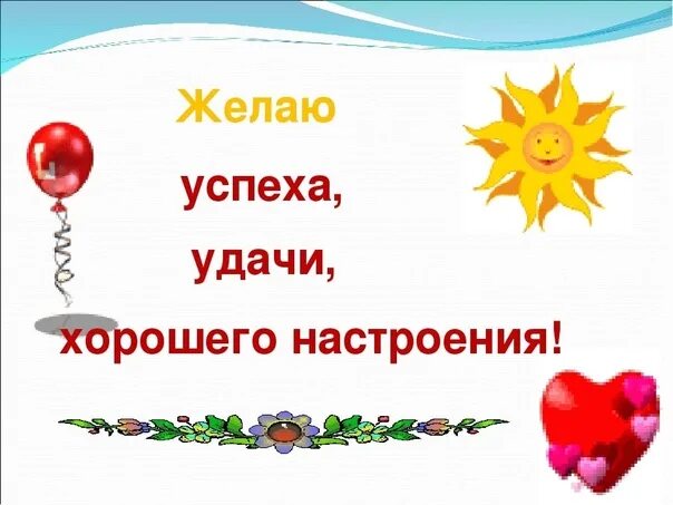 Успешно дальнейший: найдено 78 изображений