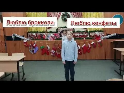 Гимназия 16 французская. Французская гимназия Новосибирск. Эмблема гимназии 16 французская. Гимназия 16 Новосибирск.