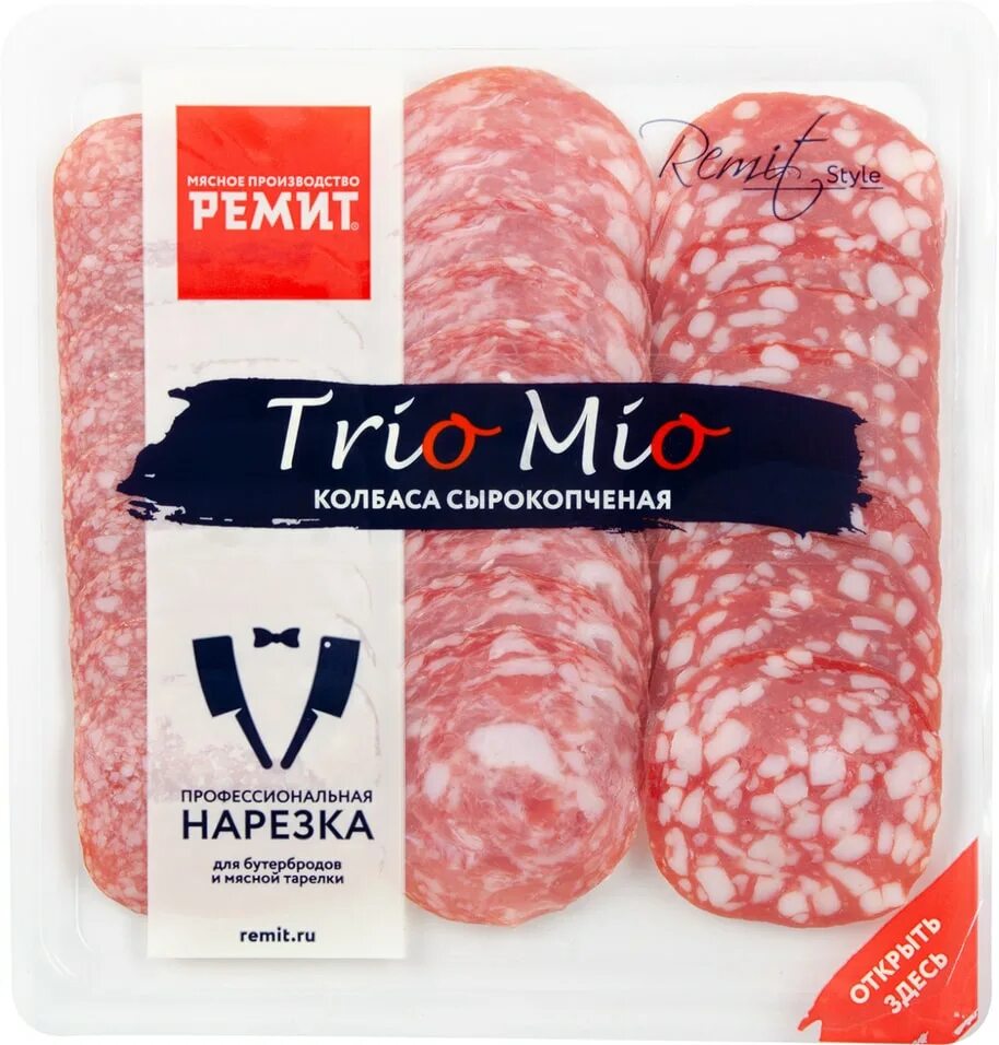 Колбаски ремит. Колбаса Ремит Trio mio ассорти сырокопченая нарезка 100г. Ремит трио Мио. Ремит набор ассорти трио Мио. Набор колбас ассорти Микси Мио с/к 100г Ремит.