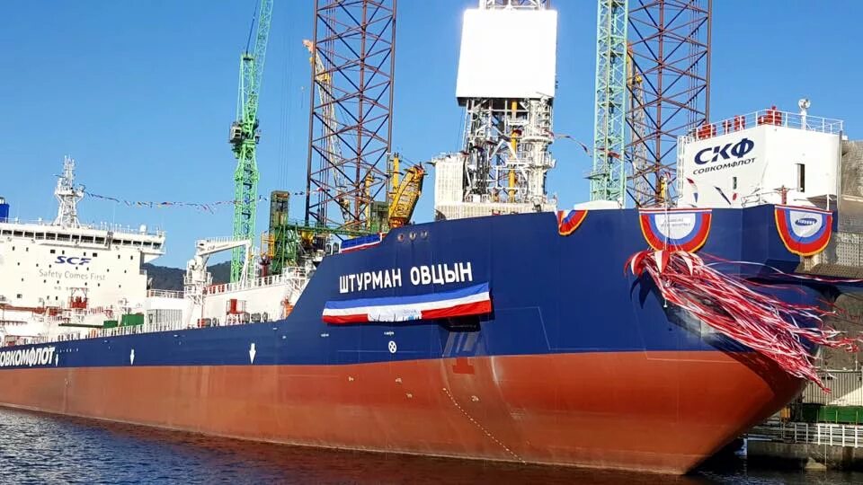 штурман щербинин газпромнефть. штурман альбанов судно. штурман альбанов танкер. судно штурман щербинин. штурман малыгин судно.