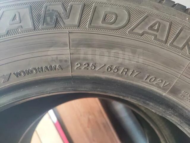 Йокогама 225 65 r17 лето. Yokohama 225/65 r17 лето. Покрышки Пермь купить Ниссан х Рей r17 225/65 лето ёкохама. Шины Йокогама летние 225/65 r17 купить в Набережные Челны. Якохама летние 225/65 r17 купить в Казани.