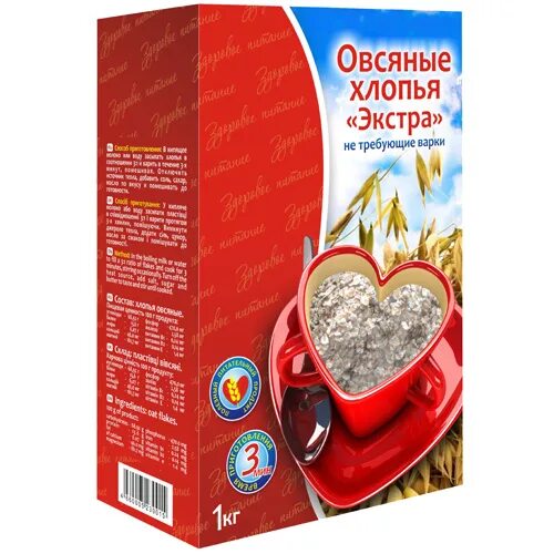 Экстра номер 1. Хлопья овсяные беларусь новокаша. Овсянка экстра 1. Овсяные хлопья в коробке экстра рб №1. Клин) 1кг.