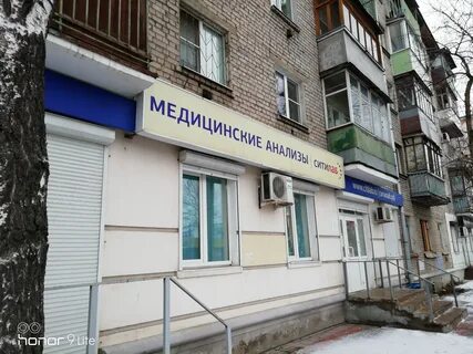 Лаборатория 11