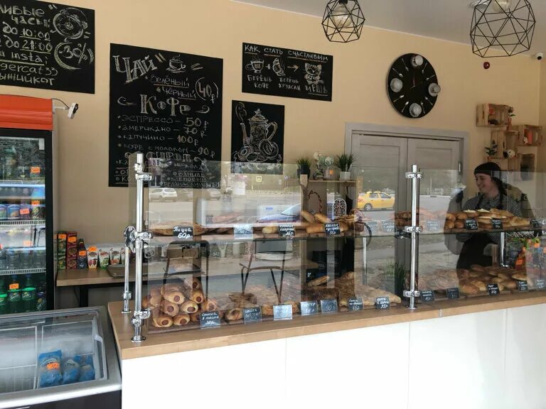 Рыжий кот кольчугино. Кольчугино кафе рыжий кот. Рыжий кот кольчугино. Рыжий кот в буче. Семена рыжий кот.