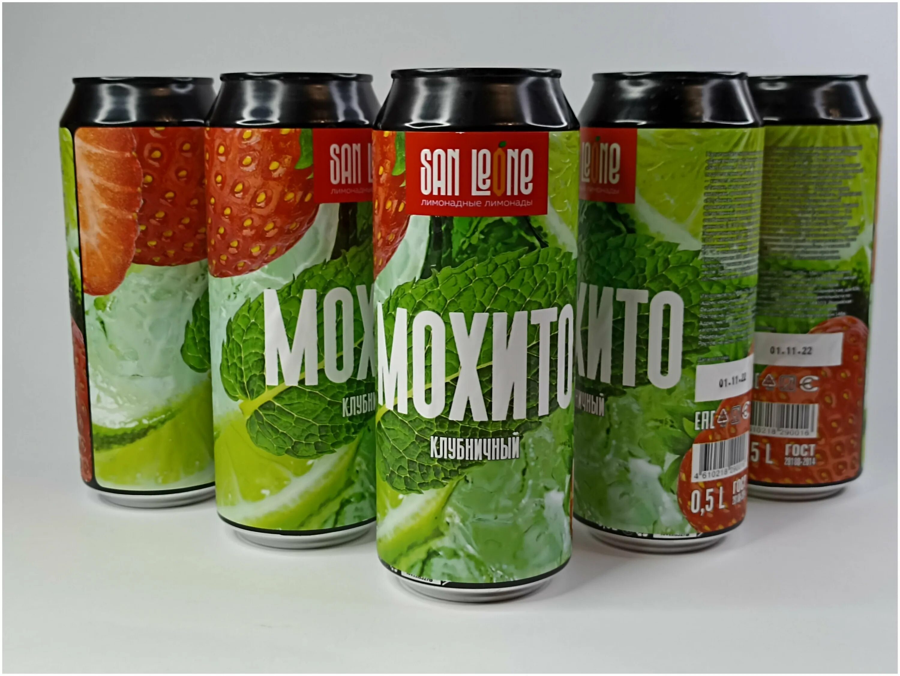 со вкусом мохито