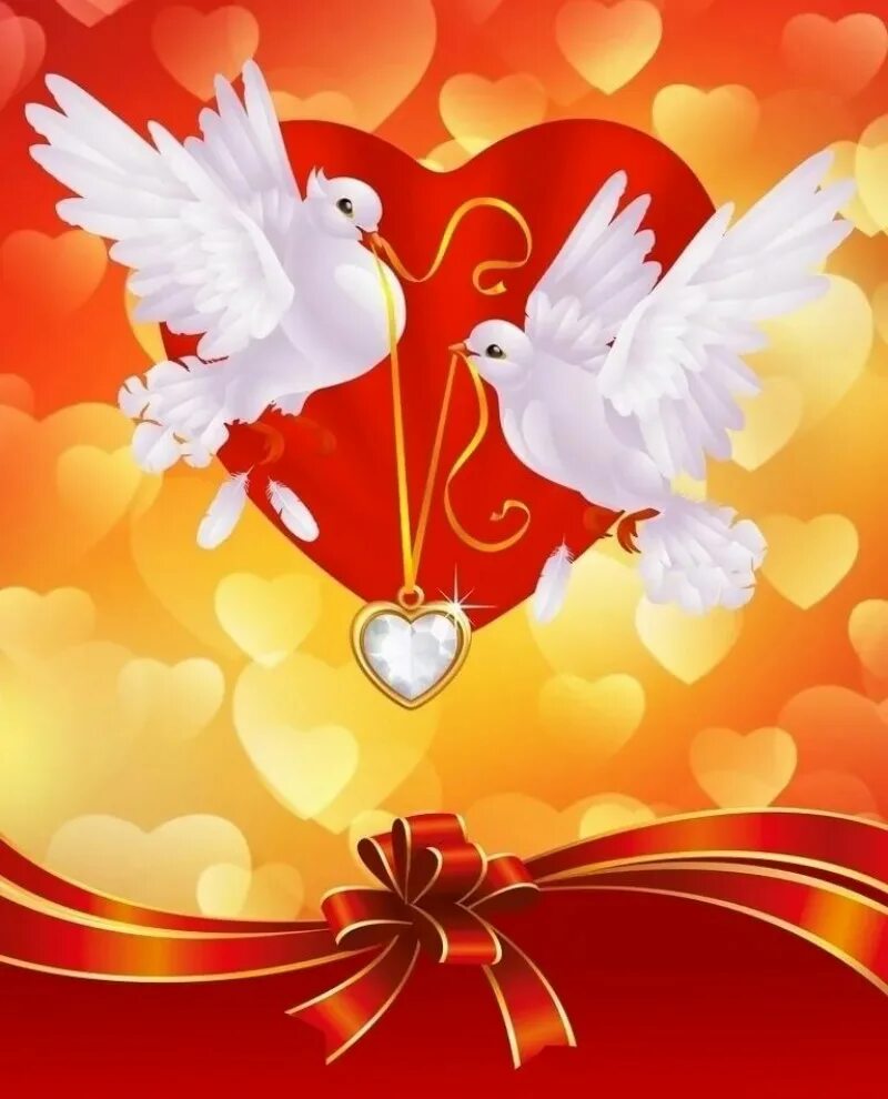 свадебные голуби. поздравление со свадьбой. счастье счастье молодым сердцам. открытки с днём любви. счастья молодым.