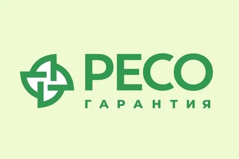 Ресо гарантия ростов телефон