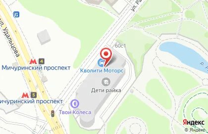 Улица удальцова на карте