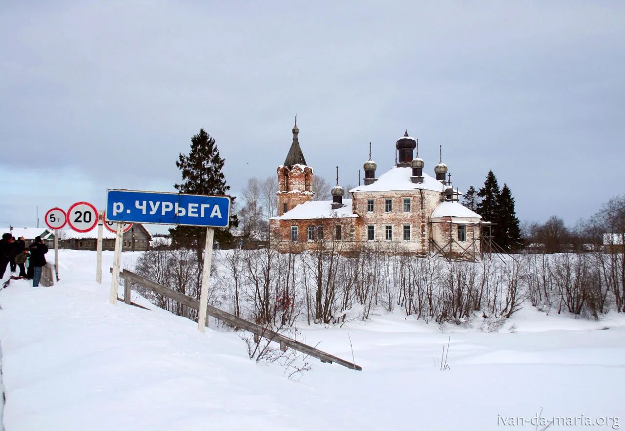 Каргополь Архангельская область. Город Каргополь Архангельской области. Каргополь Каргопольский район Архангельской области Каргополь. Река Онега Архангельская область Каргополь. Погода в каргополе норвежский сайт на 10