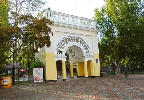 Парк культуры уфа