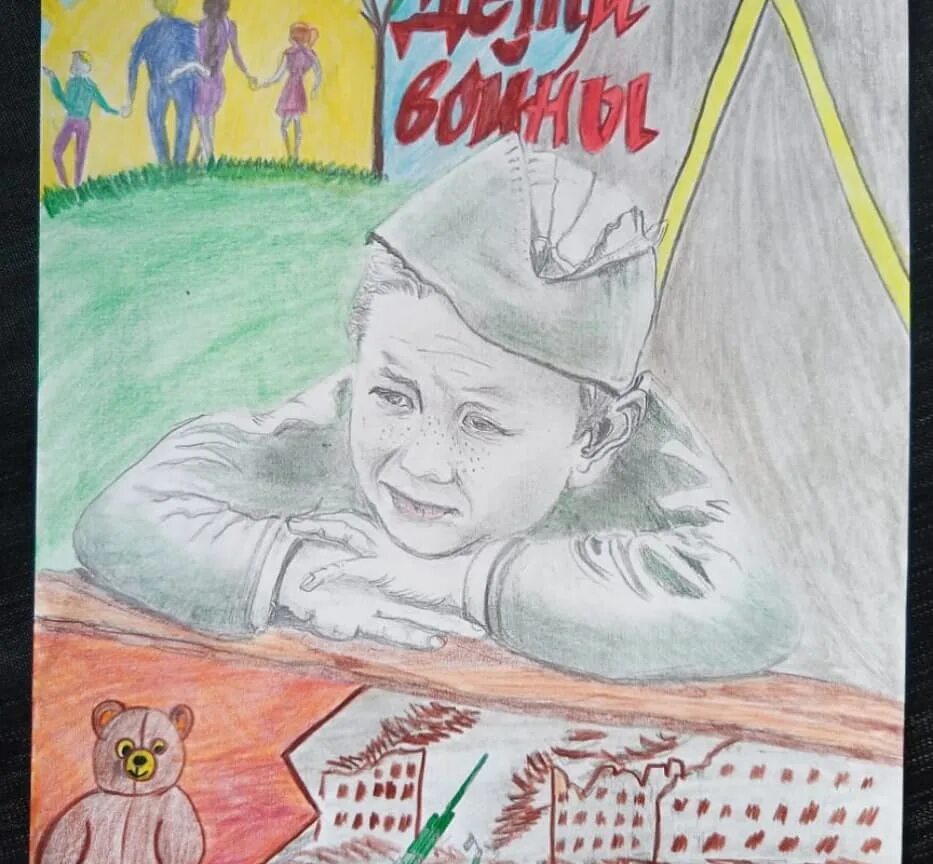 Коллективная аппликация ко дню победы. Раскраски 22 июня день памяти и скорби. Рисунок к 22 июня для детей. Рисунки на тему 22 июня день. Рисунок на 9 мая.