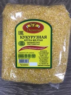 Добавь кукурузную
