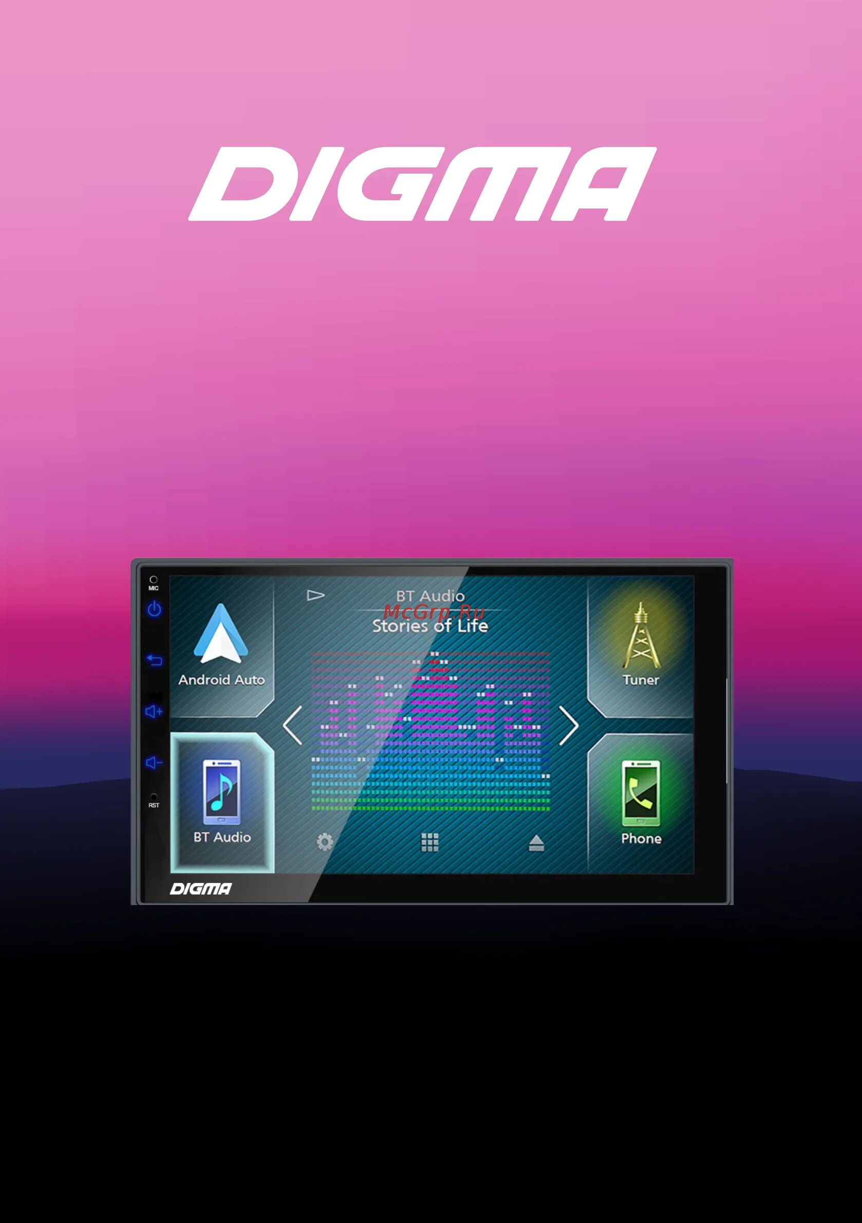Обзор Digma х600. Электронная книга с Wi-Fi и подсветкой - MegaObzor