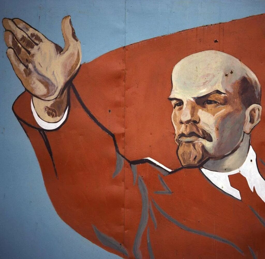 Ленин был русский. Портрет Ленина. Ленин крутой.