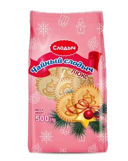 Слодыч