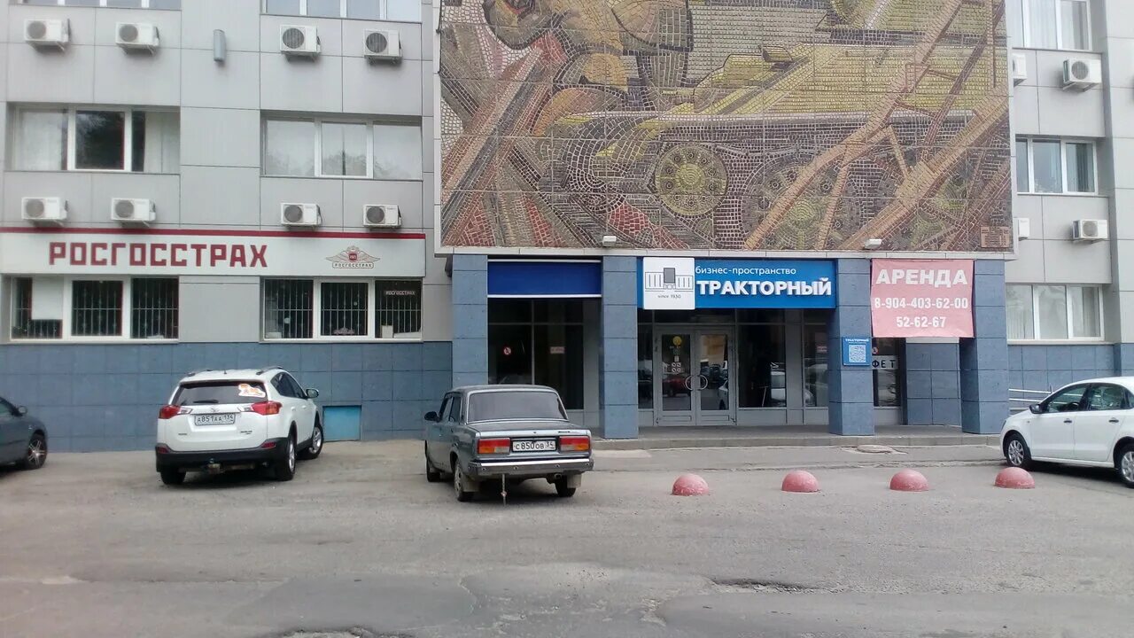 площадь дзержинского волгодонск. площадь дзержинского 1 волгоград. площадь дзержинского 1 волгоград. площадь дзержинского 1 волгоград. волгоград площадь дзержинского 1 тракторный.