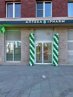 Аптека рязанский проспект