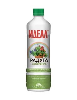 Идеал для цветов