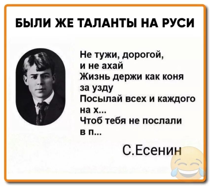 Тужу тужу песня