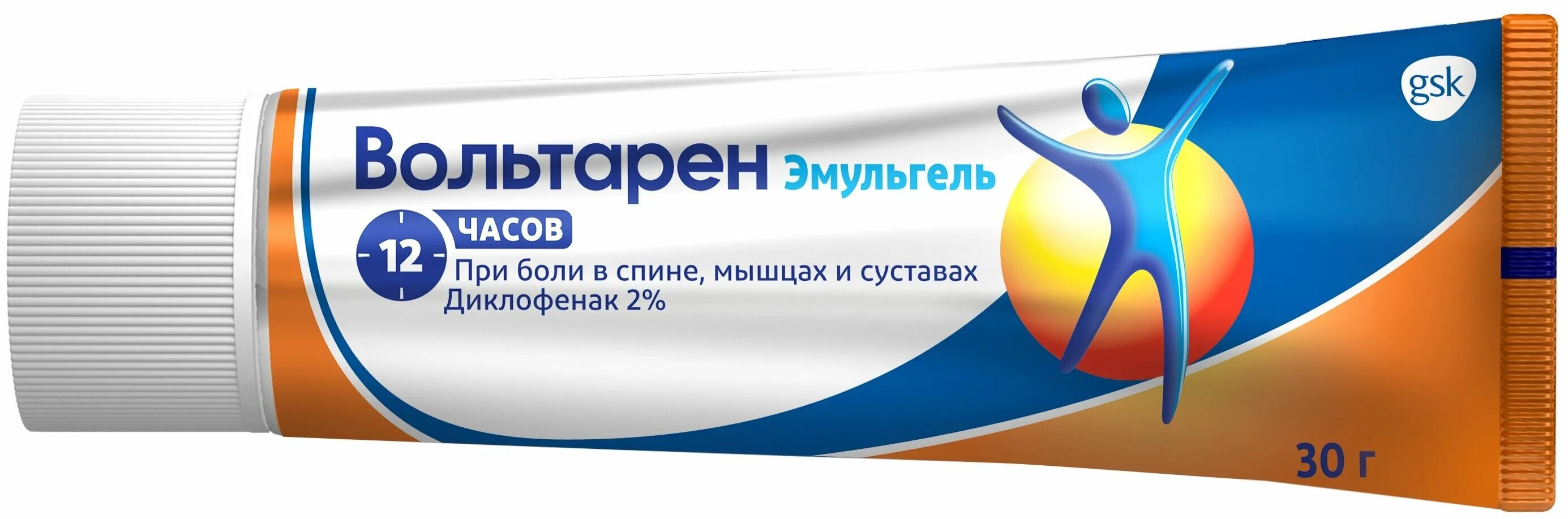 Вольтарен эмульгель 1% гель д/нар прим 50г. Вольтарен гель 5%. Вольтарен эмульгель 2. Вольтарен эмульгель гель д/нар. Прим. 2% 50г. Вольтарен гель для чего