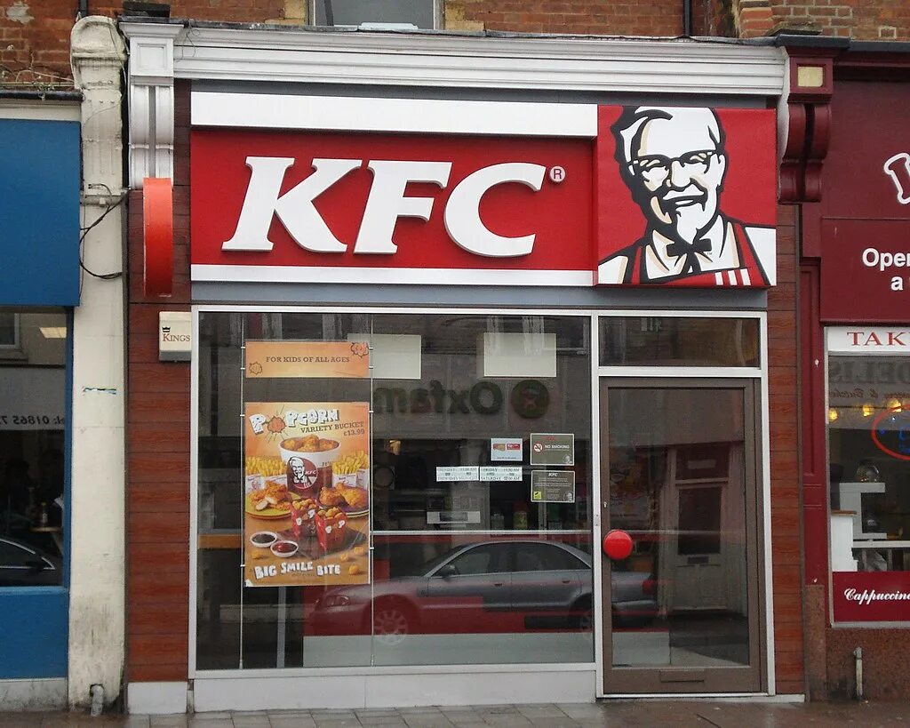 Kfc закрыли