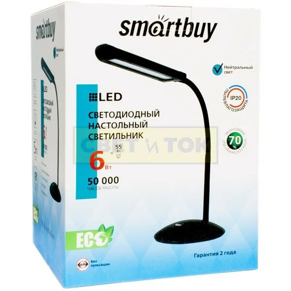 Smartbuy sbl led. Светодиодный наст. светильник (led) smartbuy-6w/w (sbl-dl-6-wl-white). светильник настольный smartbuy sbl-dl-6-wl-white. светильник настольный smartbuy наяда 7w черный, sbl-dl-7-b. светильник настольный светодиодный dl0540.