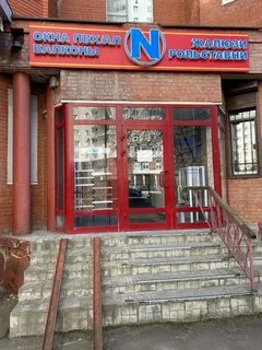 Московский 27 пушкино