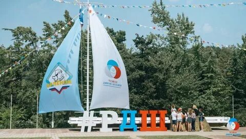 Аис орленок