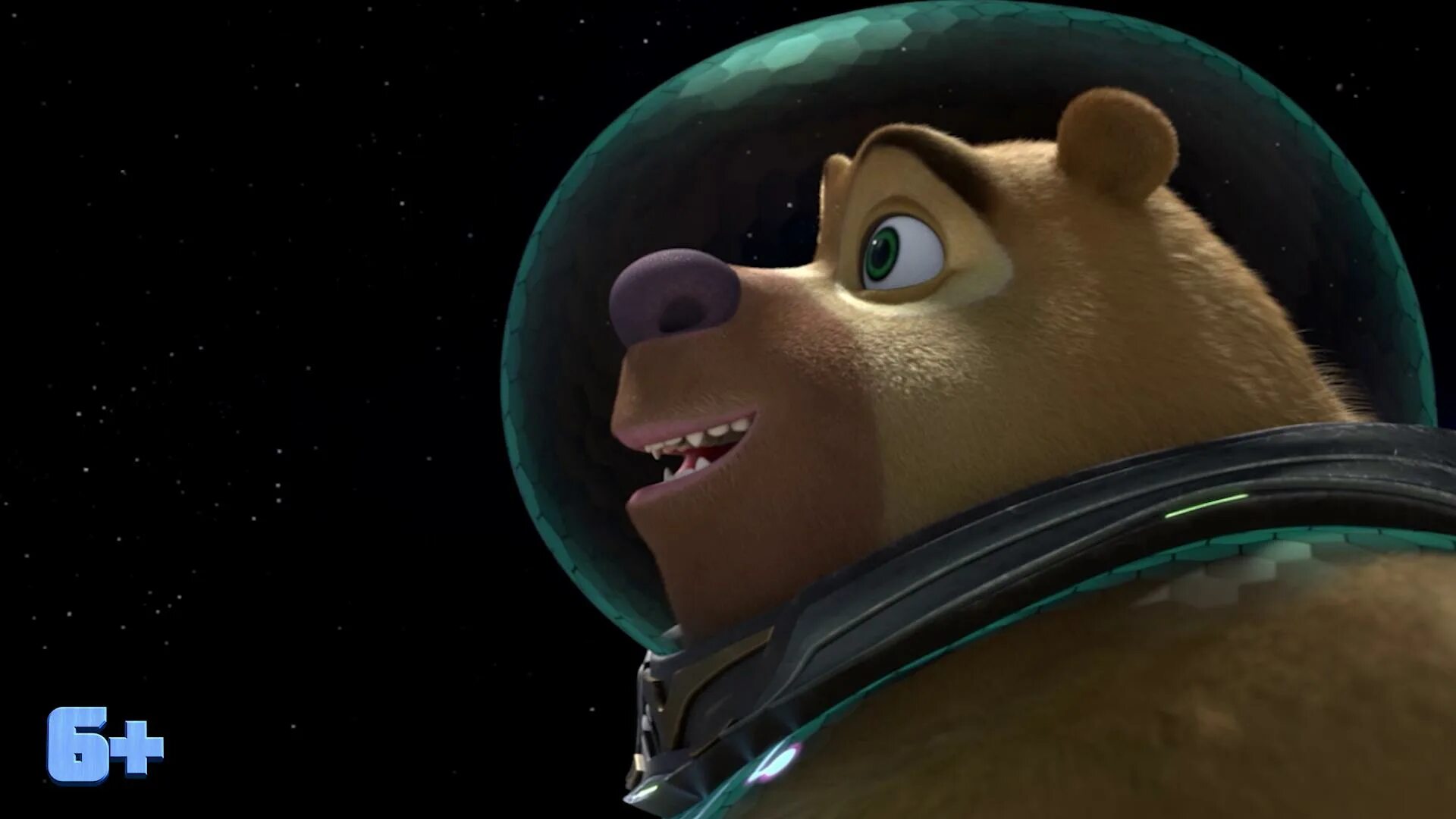 Братишки побег. Медведи соседи побег из космоса. Побег из космоса / Boonie Bears: back to Earth (2022). Побег из космоса Эви.