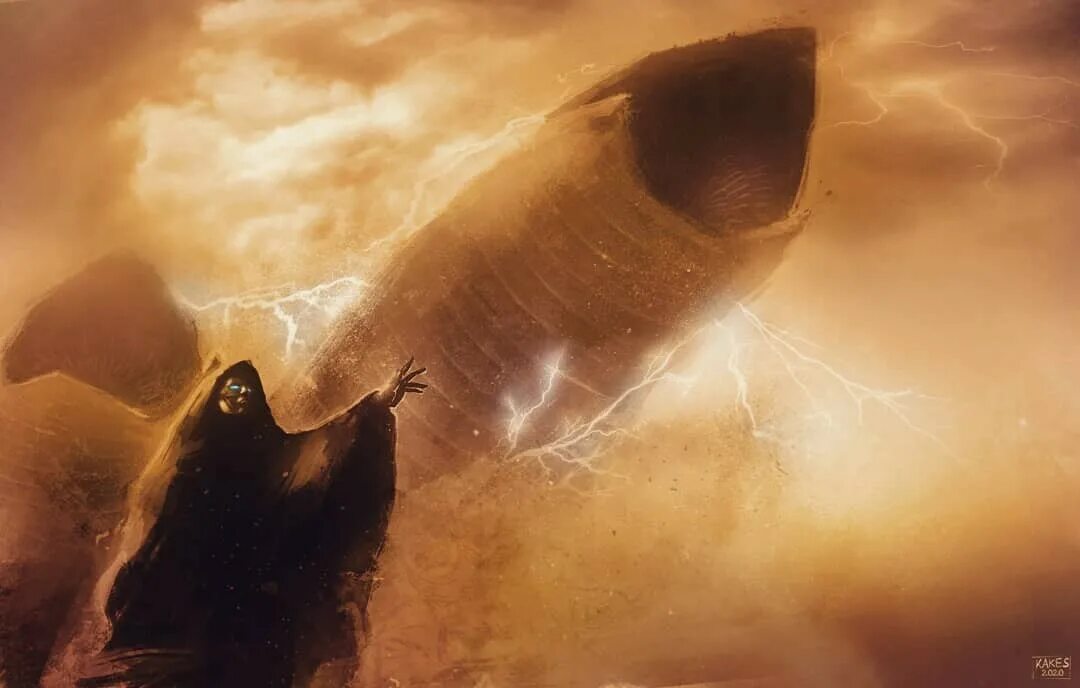 Шайхулуд