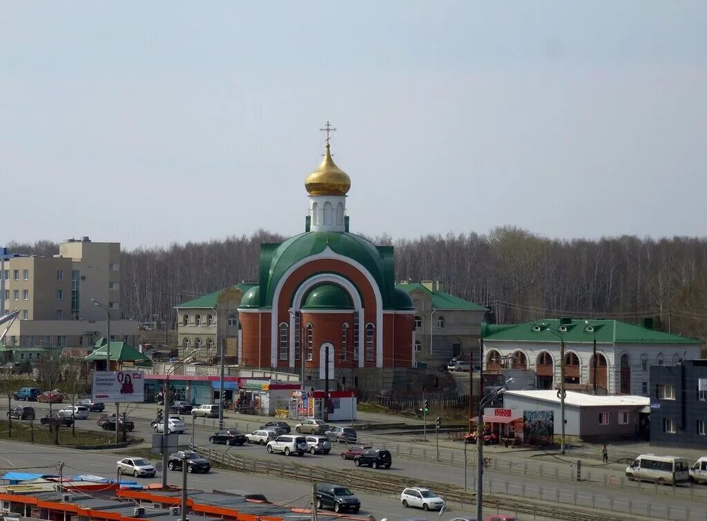 Сайт сергия радонежского челябинск. Храм преподобного Сергия Радонежского Челябинск. Храм Сергия Радонежского Башкирия. Храм Святого преподобного Сергия игумена Радонежского (Челябинск). Храм Сергия Радонежского Петропавловск-Камчатский.