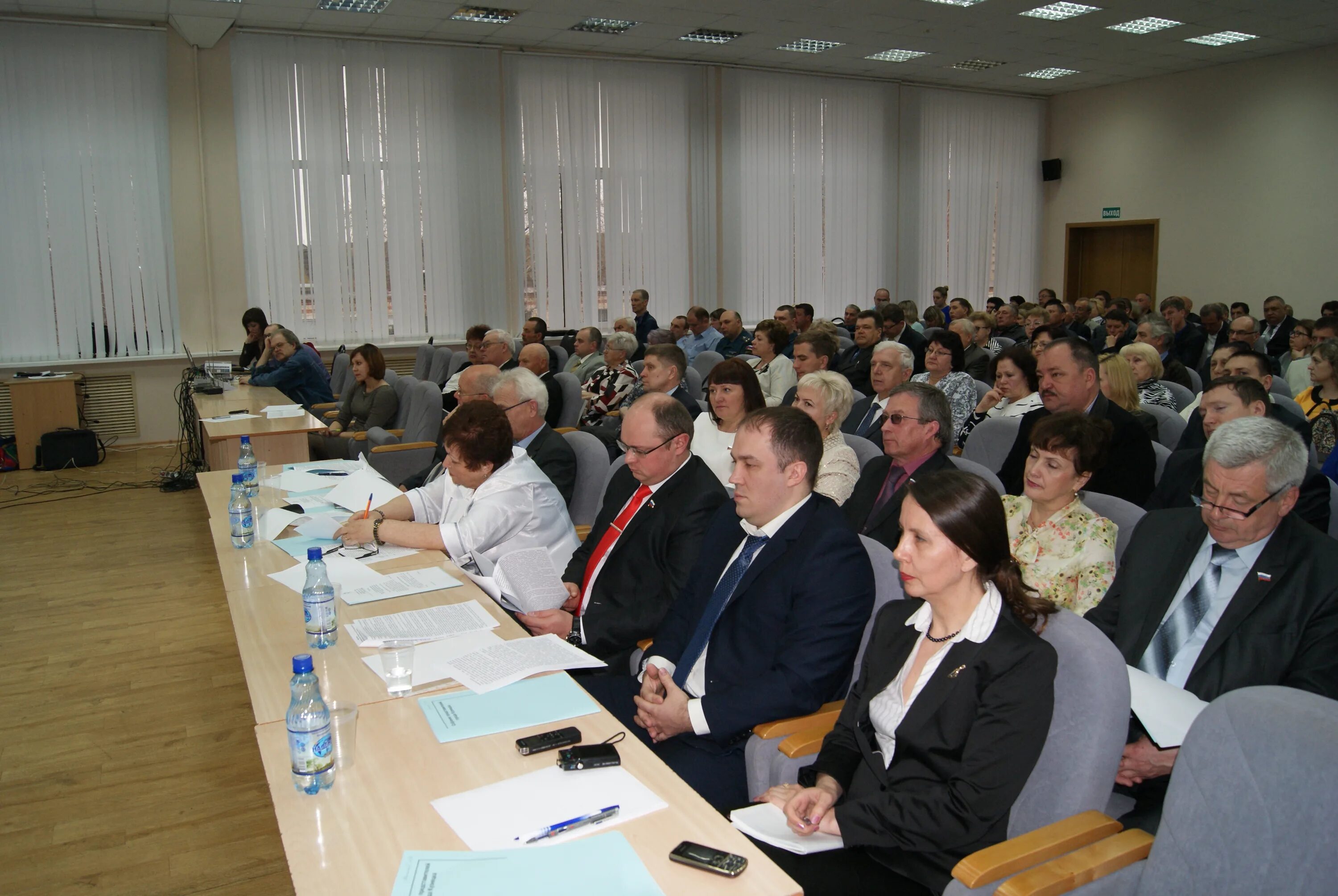 письмо о проведении заседания. гку то цспн бежецкого района тверской области. нехорошев евгений алексеевич тамбов управление образования. фото за 2015 год администраций года стерлитамак. приглашение на конференцию образец.