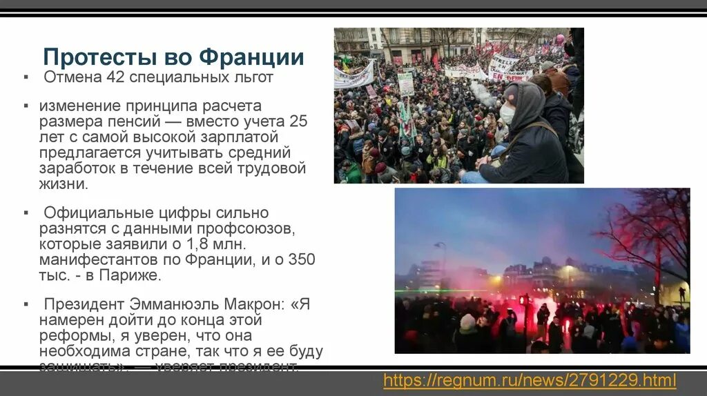Протесты в сша 2022. Митинг против запрета абортов в америке. Митинг за запрет абортов. Забастовка в америке. Протесты в латвии.
