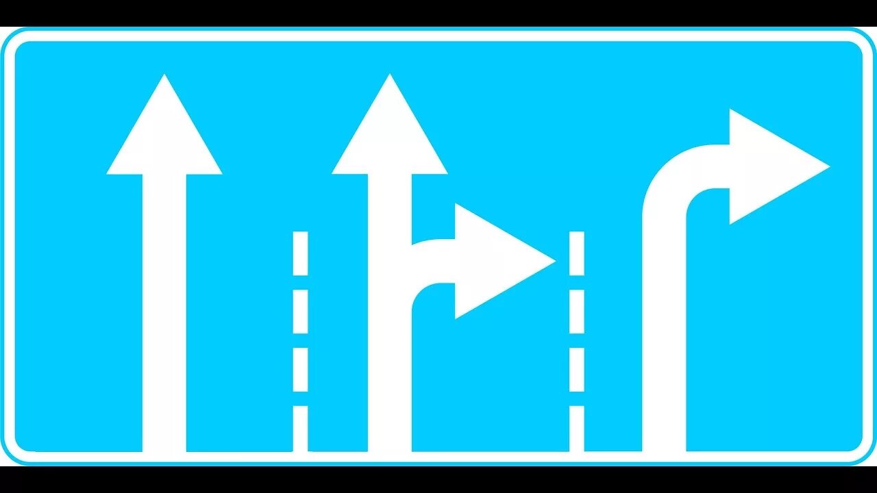 Направление движения к более. Знак 5.15.1 направления движения по полосам. Знак 5.15.1 ПДД. Дор знак 5.15.1. 5.15.1 Направо и налево.