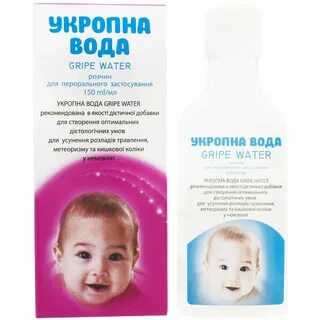 Даю воду новорожденному форум