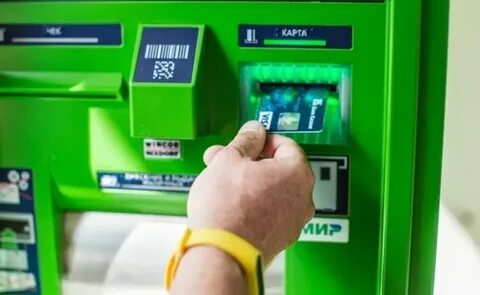 Карта банкоматов казани