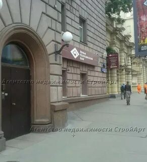 Банк земляной вал