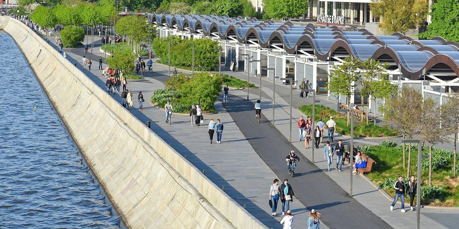 Набережная в москве где. Парк Музеон Крымская набережная. Москва, Крымская набережная (Музеон). Парк Горького Крымская набережная. Набережная Москва реки Музеон.