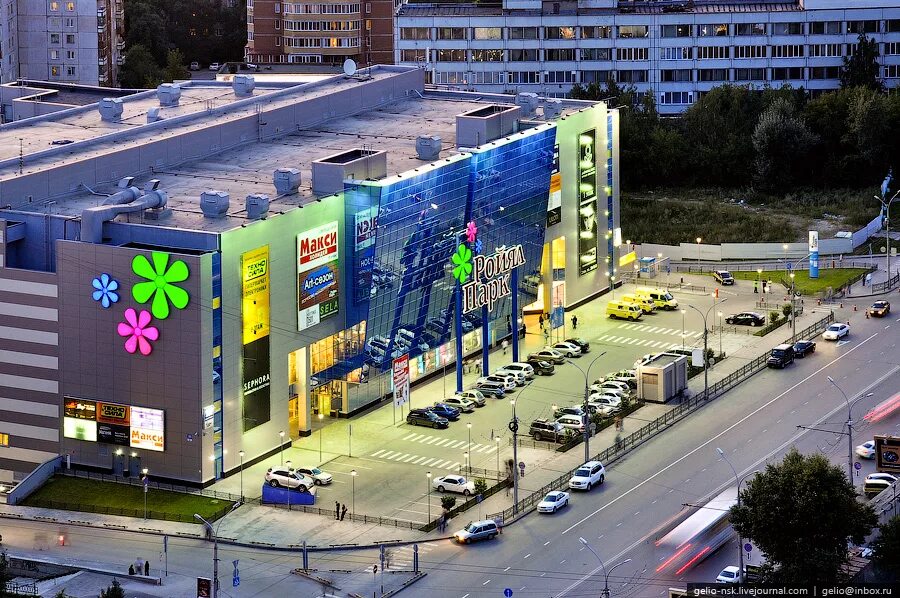 Новосибирск красный проспект 101 ройял парк. Тц роял парк. Тц роял парк. Рояль парк в новосибирске. Тц роял парк.