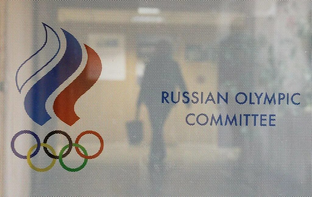 Russian Olympic Committee. Олимпийский комитет логотип. Символика олимпийского комитета России. Эмблема Russian Olympic Committee.