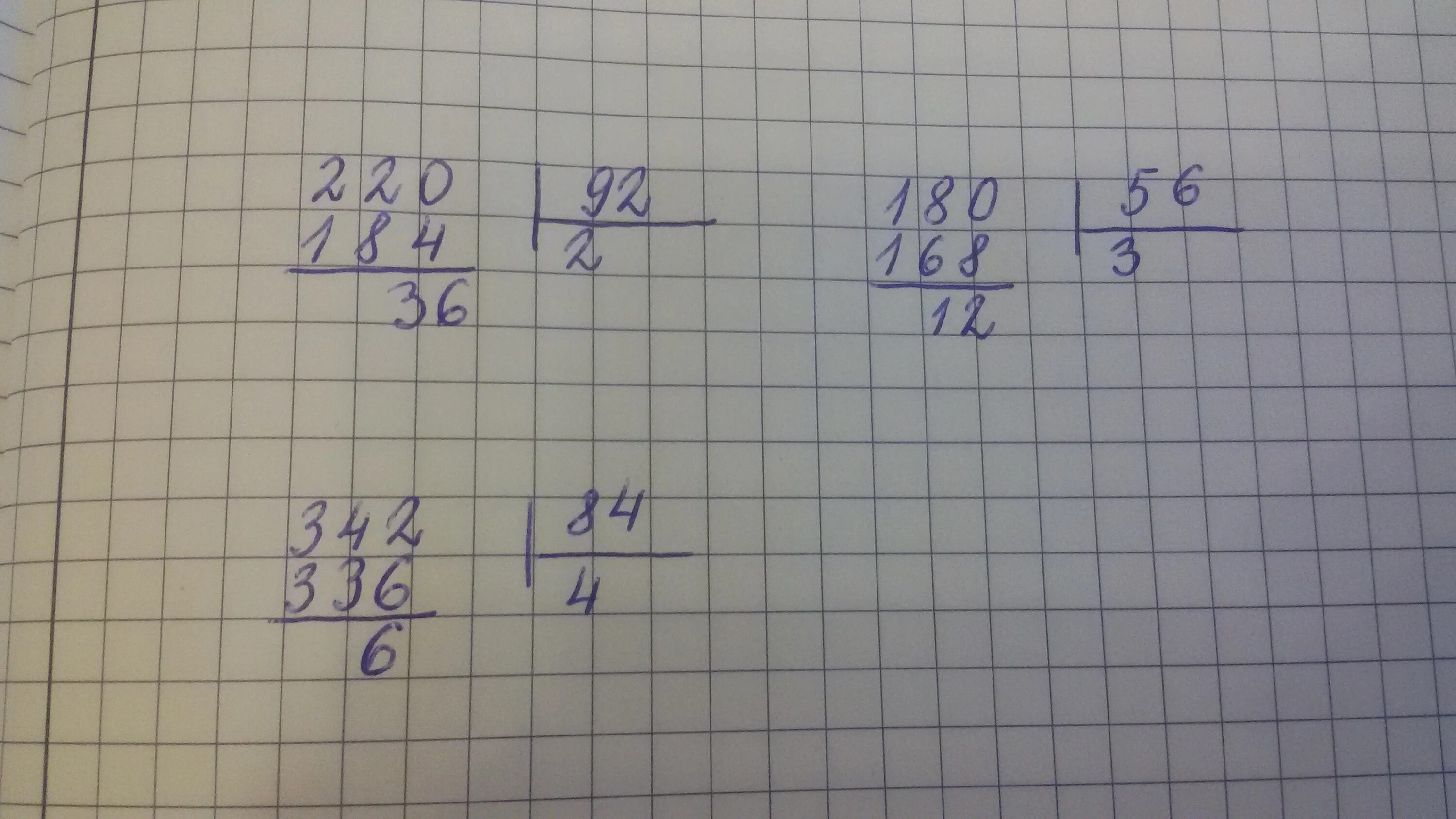 Сколько будет 180 3. 220 92 Столбиком. 92 4 В столбик. 342:84 Столбиком. Выполни деление в столбик.