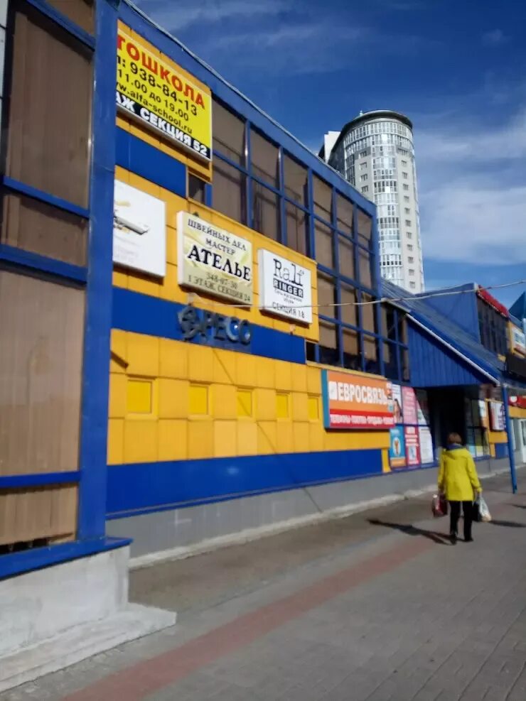 Тк крокус спб стародеревенская 36. Санкт петербург стародеревенская 36. Стародеревенская ул. Стародеревенская 34. Торговый комплекс крокус на стародеревенской.